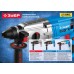 Перфоратор SDS-plus Зубр ЗП-32-1100 К