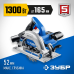 Пила циркулярная ЗУБР ПДП-55