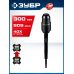Удлинитель SDS-plus 300 мм Зубр 29065-300