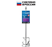 Насадка-миксер для тяжелых растворов 120 мм М 14 Зубр МНТ-П120