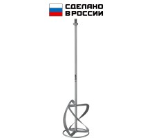 Насадка-миксер для легких растворов Зубр МНЛ-140