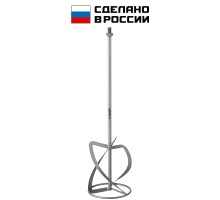 Насадка-миксер для для легких растворов Зубр МНЛ-160