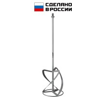 Насадка-миксер для тяжелых растворов Зубр МНТ-160
