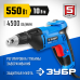 Сетевой шуруповерт Зубр ЗСШ-550-45