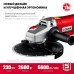 Угловая шлифмашина 230 мм 2600 Вт Зубр УШМ-230-2605 П