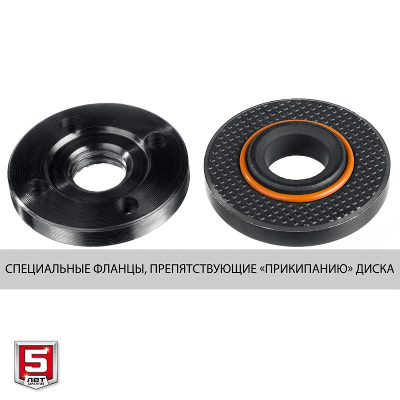 Угловая шлифмашина 125 мм 1200 Вт Зубр УШМ-125-1205 Э