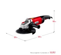 Угловая шлифмашина 230 мм 2400 Вт Зубр УШМ-230-2405 П