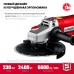 Угловая шлифмашина 230 мм 2400 Вт Зубр УШМ-230-2405 П