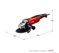 Угловая шлифмашина 230 мм 2200 Вт Зубр УШМ-230-2205 П