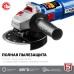 Угловая шлифмашина ЗУБР УШМ-П125-750