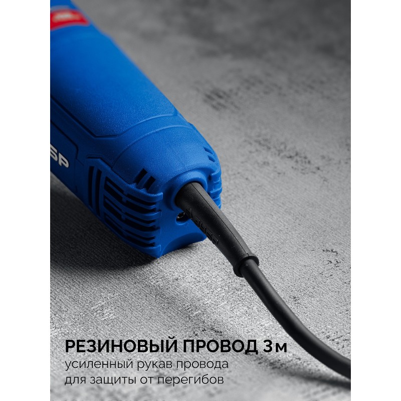 Угловая шлифмашина Зубр УШМ-П125-1800 ПСТ