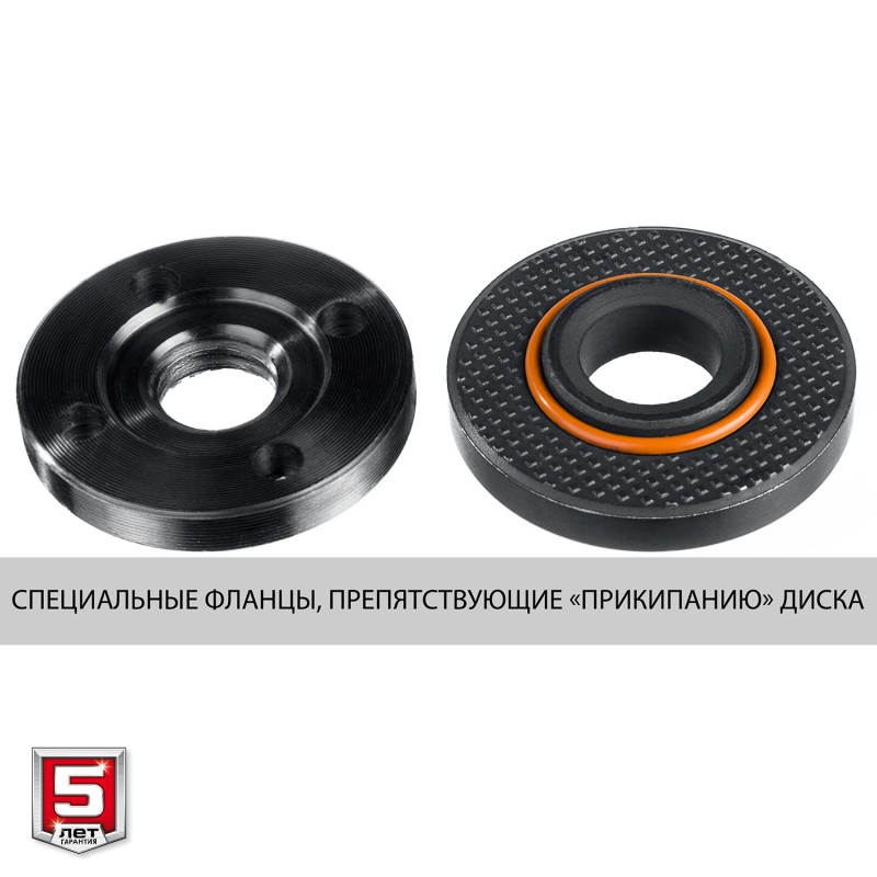 Угловая шлифмашина 125 мм 1000 Вт Зубр УШМ-125-1005