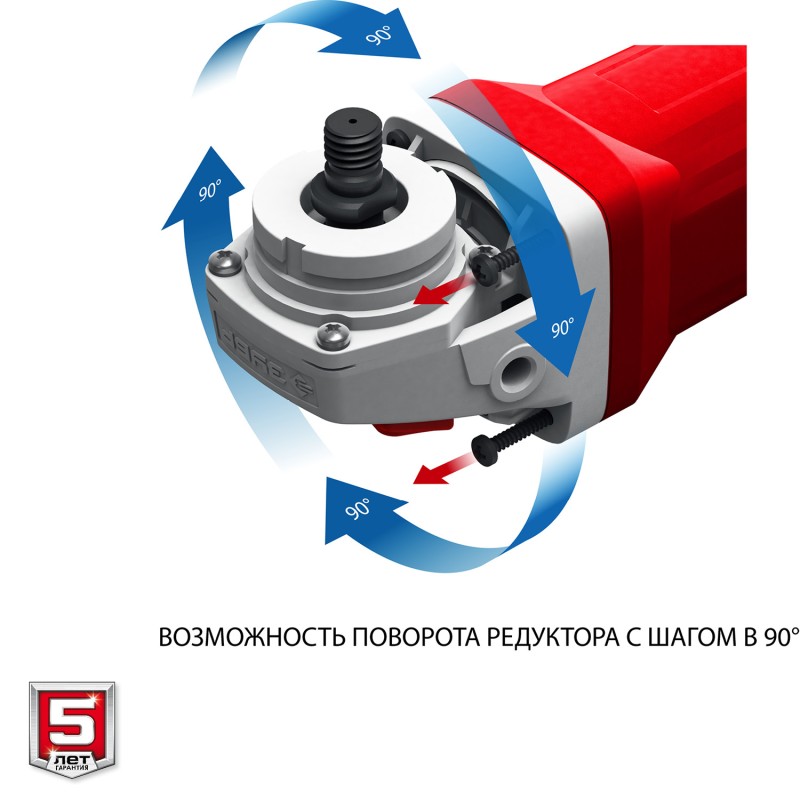 Угловая шлифмашина 230 мм 2400 Вт Зубр УШМ-230-2405 П