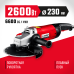 Угловая шлифмашина 230 мм 2600 Вт Зубр УШМ-230-2605 П