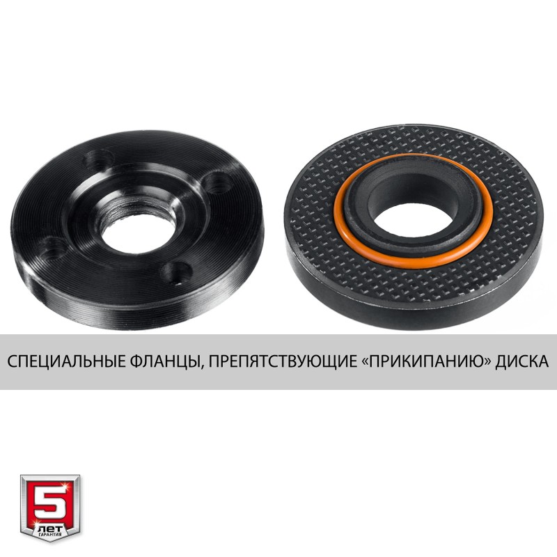 Угловая шлифмашина 230 мм 2600 Вт Зубр УШМ-230-2605 П