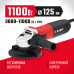 Угловая шлифмашина с регулировкой оборотов Зубр УШМ-125-1105 ЭТ