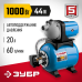 Насосная станция Зубр НАС-М3-1000