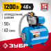 Насосная станция бак 50 л Зубр НАС-М3-1200-50