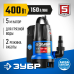 Насос дренажный Зубр НПГ-Т7-400