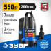 Насос дренажный Зубр НПГ-Т7-550