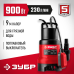Насос дренажный ЗУБР НПГ-М1-900