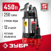 Насос фекальный Зубр НПФ-450