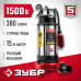Насос фекальный Зубр НПФ-1500-Р