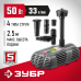 Насос фонтанный Зубр ЗНФГ-33-2.5