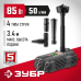 Насос фонтанный Зубр ЗНФГ-50-3.4