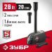 Насос фонтанный Зубр ЗНФЧ-20-1.6