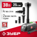Насос фонтанный Зубр ЗНФЧ-25-2.0
