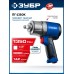 Ударный пневматический гайковерт ПГ-1350К, 1/2", 1350 Нм Зубр 64235