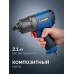 Ударный пневматический гайковерт ПГ-1350К, 1/2", 1350 Нм Зубр 64235