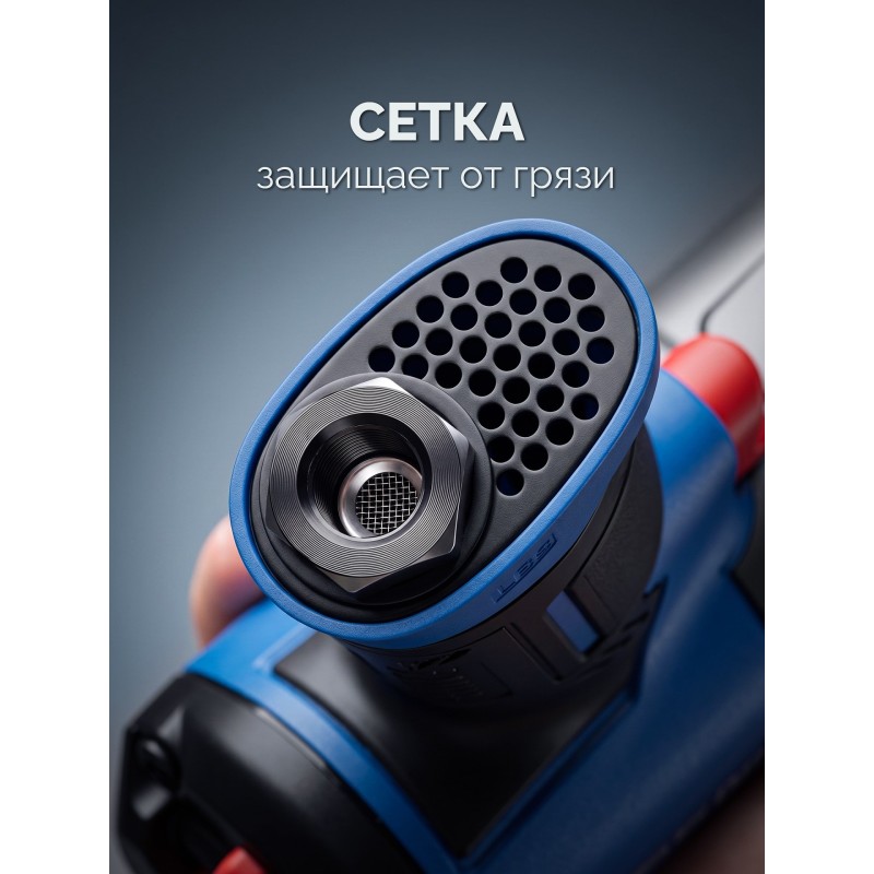 Ударный пневматический гайковерт ПГ-1350К, 1/2", 1350 Нм Зубр 64235