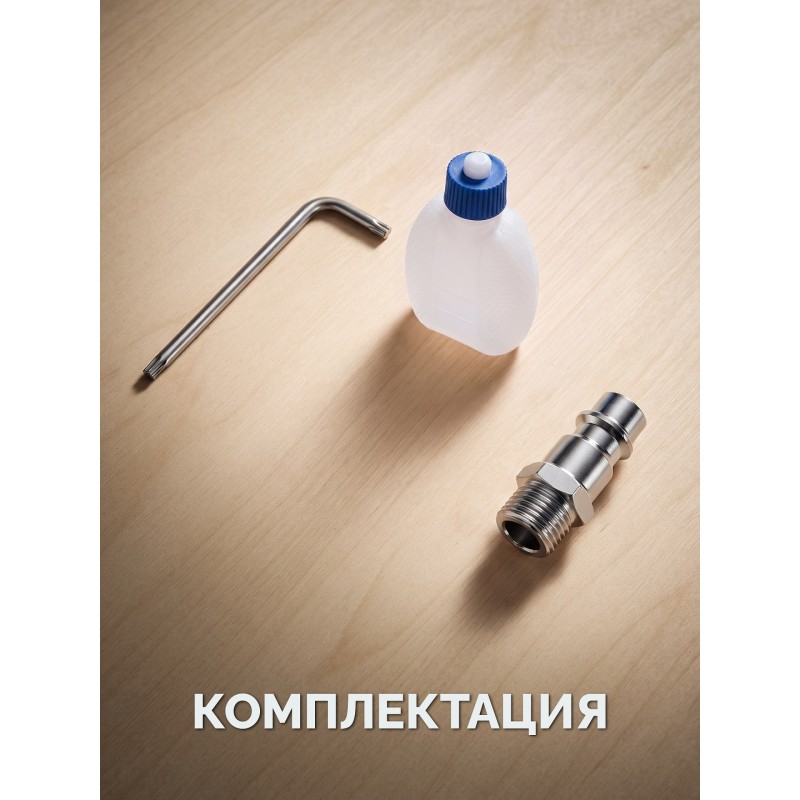 Ударный пневматический гайковерт ПГ-1350К, 1/2", 1350 Нм Зубр 64235