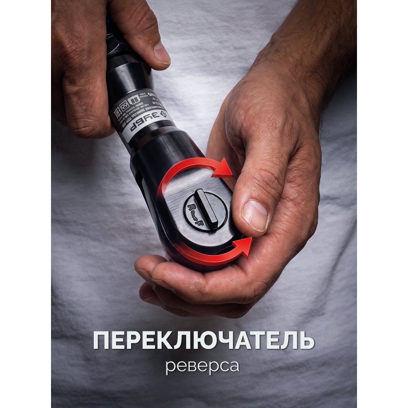 Пневмотрещотка ПТР-60, 1/2", 61 Нм Зубр 64440