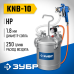 Красконагнетательный бак с краскораспылителем ЗУБР KNB-10 (06464)