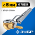 Переходник штуцер елочка 6 мм - наконечник угловой для накачки шин Зубр 64928-06