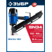 Пневматический нейлер для реечных гвоздей SN34/D34 SN34-90 Зубр 31924