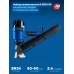 Пневматический нейлер для реечных гвоздей SN34/D34 SN34-90 Зубр 31924