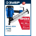 Пневматический нейлер для реечных гвоздей SN34/D34 SN34-90A Зубр 31925