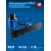 Пневматический нейлер для реечных гвоздей SN21 Зубр SN21-90 (31931_z01)