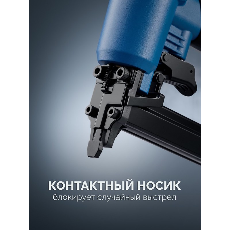 Пневматический степлер для скоб 20Ga тип 140 (6-14 мм) Т140 Зубр 31945