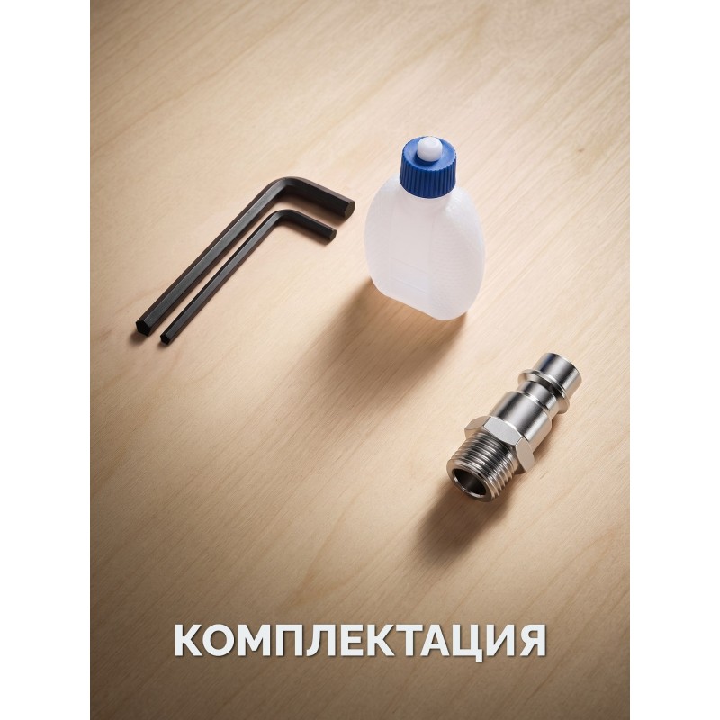 Пневматический степлер для скоб 20Ga тип 140 (6-14 мм) Т140 Зубр 31945