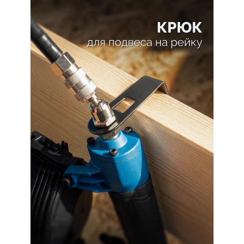 Пневматический кровельный нейлер для барабанных гвоздей CRN (22-45P мм) CRN-45P Зубр 31921