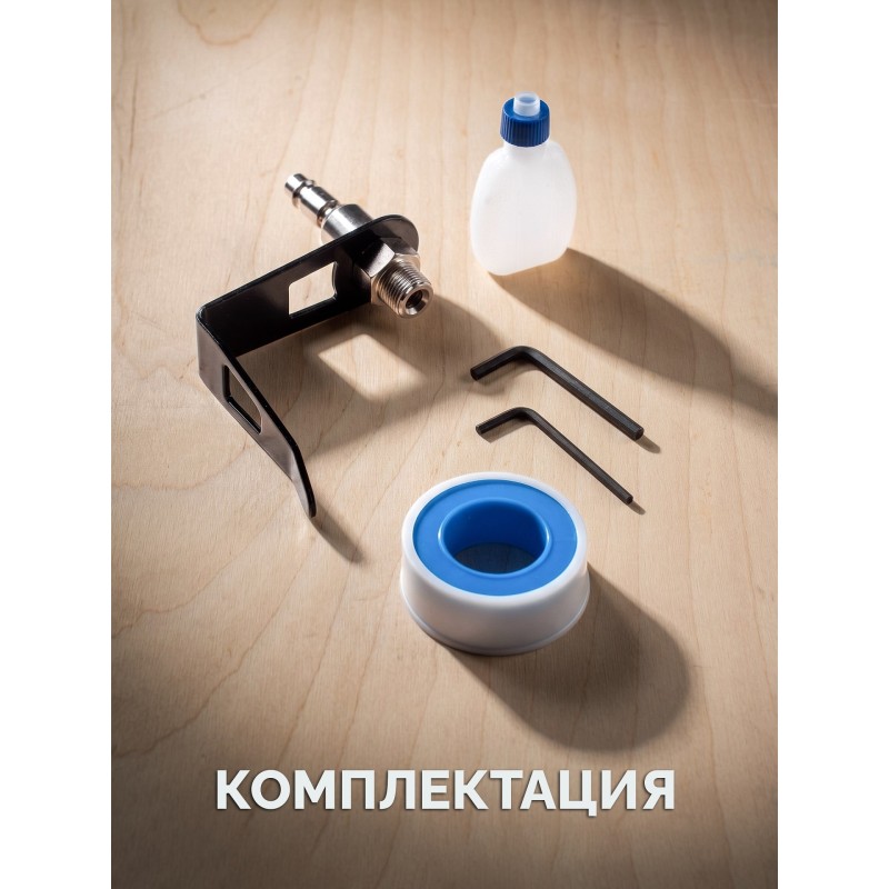 Пневматический кровельный нейлер для барабанных гвоздей CRN (22-45P мм) CRN-45P Зубр 31921