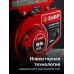 Инверторный генератор 1100 Вт Зубр СБИ-1100