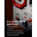 Инверторный генератор 3900 Вт Зубр СБИ-3900