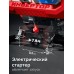 Инверторный генератор с электростартером и розеткой АВР 5500 Вт Зубр СБИ-5500ЕА