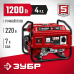 Бензиновый генератор Зубр СБ-1200